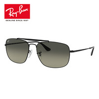 RayBan雷朋太阳镜男款方形双梁渐变镜片潮流墨镜0RB3560 可定制 002_71黑色镜框绿色渐变镜片 【定制单拍不发，镜片需另拍】尺寸58