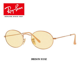 RayBan 雷朋太阳镜男女款时尚椭圆形潮流前卫0RB3547N 91310Z铜色镜框黄色光致变色镜片 尺寸51