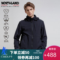 NORTHLAND 诺诗兰 2020秋冬新款男式风雪外套防风防水透气户外保暖加绒外套 NXJAT5703E 纯黑色