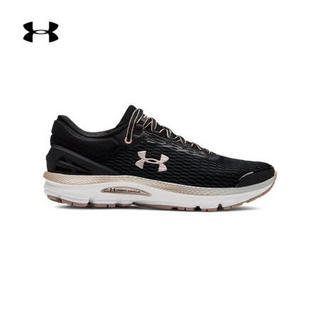 安德玛官方UA Charged Intake 3女子跑步鞋Under Armour3021245 黑色002 40.5