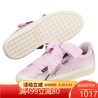 PUMA彪马女鞋运动鞋休闲鞋板鞋低帮系带蝴蝶结Basket Heart366979 Winsome Orchid 10