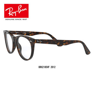 RayBan 雷朋春夏新款光学镜架男女时尚近视镜框0RX2185VF可定制 2012雪茄色镜框 尺寸52【定制单拍不发，镜片需另拍】