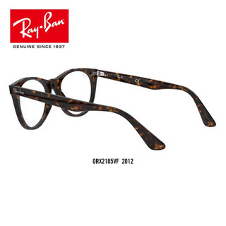 RayBan 雷朋春夏新款光学镜架男女时尚近视镜框0RX2185VF可定制 2012雪茄色镜框 尺寸52【定制单拍不发，镜片需另拍】