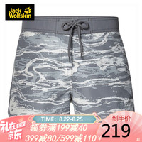 Jack Wolfskin/狼爪官方女款 夏款户外运动休闲透气短裤1503971 1503971-7894/钛色纹 XS