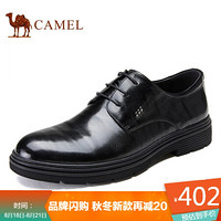 骆驼（CAMEL） 牛皮舒适办公英伦系带正装商务皮鞋 A032057040 黑色 39