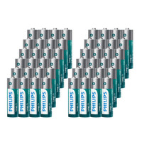 PHILIPS 飞利浦 R6 5号电池碳性电池 1.5V 48粒装