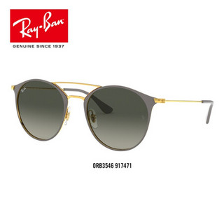 RayBan雷朋夏季新品男女款时尚前卫街头渐变墨镜0RB3546可定制 917471灰底金色镜框灰色渐变深灰色镜片 尺寸52【定制单拍不发，镜片需另拍】