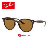 RayBan雷朋夏季新品太阳镜男女款潮流时尚偏光开车墨镜0RB4305F可定制 710/83雪茄色镜框棕色偏光镜片 尺寸53【定制单拍不发，镜片需另拍】