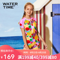 Watertime蛙咚 儿童泳衣 女 连体中大童沙滩防晒女孩小宝宝可爱潜水服 缤纷水果 S