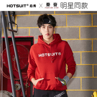 HOTSUIT后秀 黑标系列 男子连帽卫衣 2020新款休闲加厚防风防寒保暖针织套头衫 炽热红 L