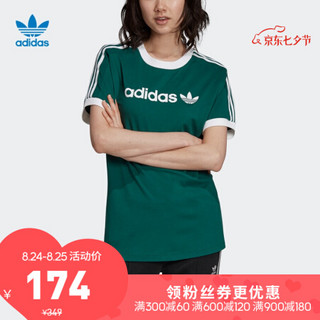 阿迪达斯官方 adidas 三叶草 3 STRIPES TEE 女子短袖上衣DZ5663 如图 36