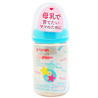 Pigeon 贝亲 经典自然实感系列 00343 PPSU彩绘奶瓶 160ml