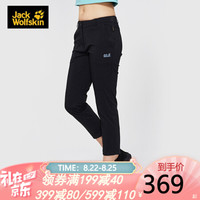 Jack Wolfskin/狼爪官方女士春季新品户外吸湿干爽透气休闲冲锋裤5519021 5519021-6000/黑色 34 160/68A