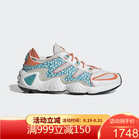 ADidas阿迪达斯女士运动鞋户外跑鞋老爹鞋训练鞋EE5306 White /Aqua / Coral M 10 / W 11