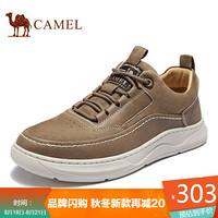 骆驼（CAMEL） 休闲鞋男士复古板鞋透气舒适鞋子男 A032097280 卡其 40