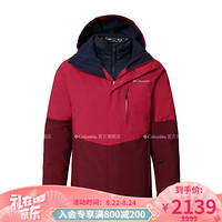 经典款Columbia/哥伦比亚户外男子奥米热能羽绒三合一冲锋衣WE0015 614 XXL(190/104A)