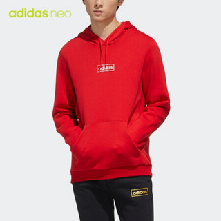 阿迪达斯官网 adidas neo M C+ HOODY 男装运动套头衫GD9882 如图 S