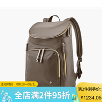 Samsonite新秀丽男女同款纯色时尚旅行拉链多功能便捷双肩包1281721598 Caper Green