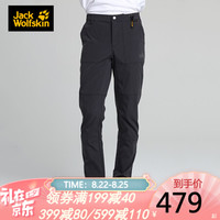 Jack Wolfskin狼爪官方男式20春秋新品户外防风防泼水舒适防晒休闲软壳冲锋裤5519212 5519212-6350/深灰色 46 170/82A