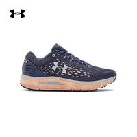 安德玛charged系列,安德玛charged vantage 安德玛官方uachargedintake4女子跑步鞋underarmour3023266蓝色40040