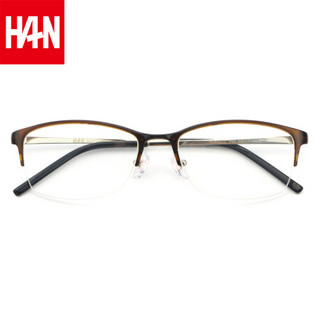 汉（HAN）近视眼镜框架男女款 时尚学生休闲防辐射光学眼镜潮 49203 复古棕色 眼镜架
