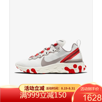 NIKE/耐克 NIKE/BQ2728 时尚撞色 女士跑步鞋 Black 7