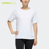 阿迪达斯官网 adidas neo W SS TEE 女装运动短袖T恤FN6555 白/白 A/S(160/84A)