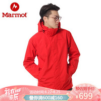 Marmot/土拨鼠20春夏运动防水透气耐磨单层冲锋衣男户外 大红色6277 XXL 欧码偏大