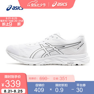 ASICS亚瑟士 缓冲跑步鞋男运动鞋GEL-EXCITE 6 1011A616-600 白色黑色 44.5