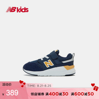 New Balance nb童鞋 2020新款男童女童0~4岁 儿童运动鞋 E1 IH009NE1 23.5