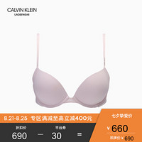 CK UNDERWEAR 2020春夏款 女装塑形杯深V文胸 QF5964AD 2NT-粉色 34C