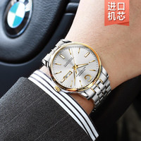 GUANQIN 冠琴 正品瑞士品质手表男士新款时尚大G系列腕表防水机械表进口机芯全自动夜光双日历男表 间金白面