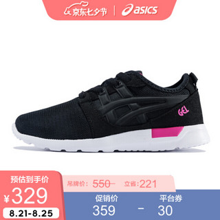 ASICS亚瑟士 KidsM-3 GEL-LYTE 1194A026-001【AT】 黑色 31.5