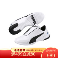 PUMA彪马男鞋赛车鞋休闲鞋BMW宝马系列306218 Puma White-Anthracite 8.5/41码