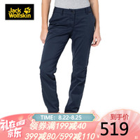 Jack Wolfskin/狼爪官方女士春秋款户外防风防溅水软壳冲锋裤长裤1504841 1504841-1910/子夜蓝 36  165/72A