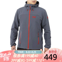 Jack Wolfskin/狼爪官方男款春季户外透气防风软壳夹克外套1303661 1303661-6116/铁灰色 XL-185/104A