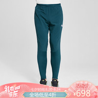 TheNorthFace北面长裤男户外上新|4U5H Q31/蓝色 S