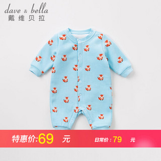 【加绒】davebella戴维贝拉秋冬装婴幼儿加厚保暖连体衣 宝宝爬服 狐狸印花 66cm(12M（建议身高66cm）)