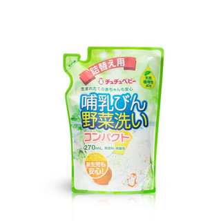 啾啾（CHUCHU） 日本进口果蔬奶瓶清洗剂奶瓶奶嘴玩具清洗液chuchubaby婴儿洗洁精浓缩型 套装300ml+270ml