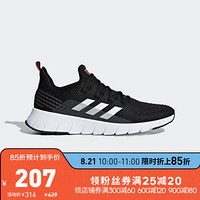 阿迪达斯官方 adidas ASWEEGO 男子跑步鞋F37038 如图 39