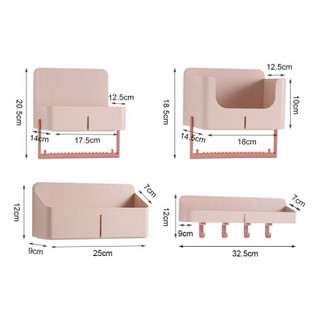 百草园 浴室置物架 卫生间置物架 无痕免打孔强力吸盘收纳架毛巾架 带毛巾架高槽 米白色