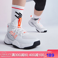 QIAODAN 乔丹 男鞋实战高帮减震耐磨战靴篮球鞋运动鞋 XM15200110 白色/活力橙 42
