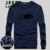 吉普 JEEP 卫衣男2020秋季长袖t恤休闲时尚印花宽松男装打底衫 WY14515004 宝蓝 M