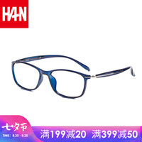 汉（HAN）情侣近视眼镜框架男女 防蓝光镜架防辐射 3403 时尚深蓝 配1.60非球面变灰色镜片(0-800度)
