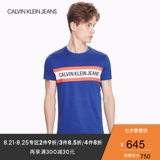 CKJEANS 男装时尚简约撞色条纹印花短袖T恤J313895 414-蓝色 S