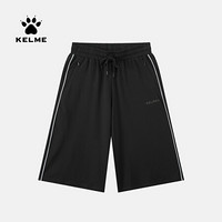 KELME/卡尔美 春夏新款显瘦撞色宽松直筒裤七分休闲女士阔腿裤潮 黑色 M/160