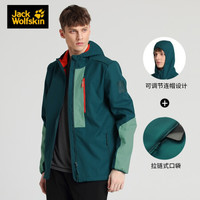 JackWolfskin狼爪官方男装20春季新款户外防风防泼水时尚拼色设计软壳夹克外套 FS 1306621-4065/云松绿 XL 185/112A