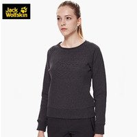 Jack Wolfskin/狼爪官方女士春季新品户外休闲太空棉卫衣5718281 5718281-6000/黑色女款 L 175/96A