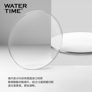 WATERTIME 蛙咚 近视泳镜男女带度数防水防雾高清游泳眼镜左右可配高度数泳镜 黑色 150度