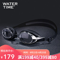 WATERTIME 蛙咚 近视泳镜男女带度数防水防雾高清游泳眼镜左右可配高度数泳镜 黑色 150度